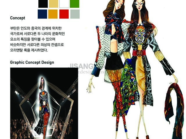 05_2015 합격생 작품5
