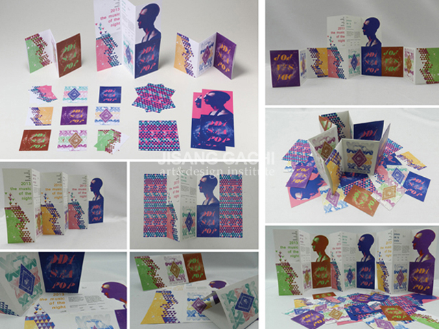 2013_visual_8