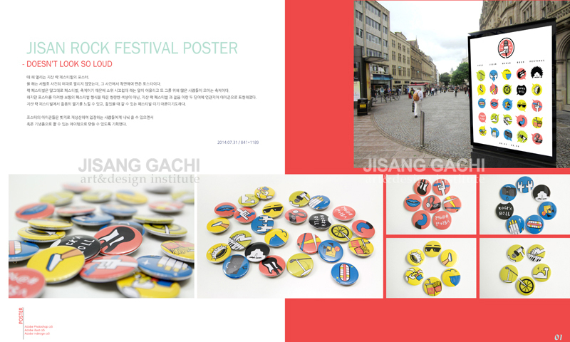 hong_10