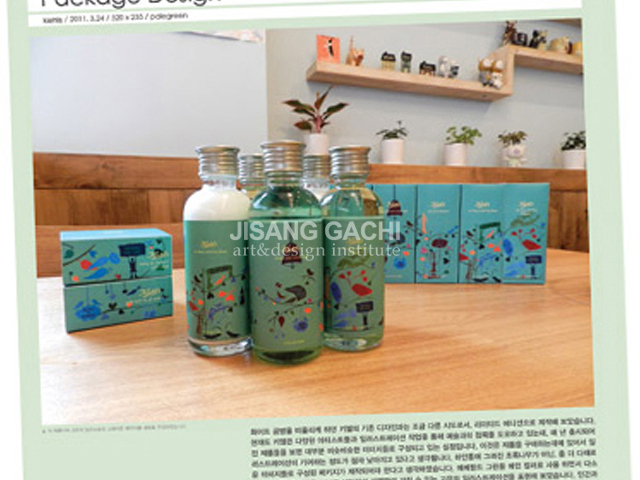 sub2_pic11