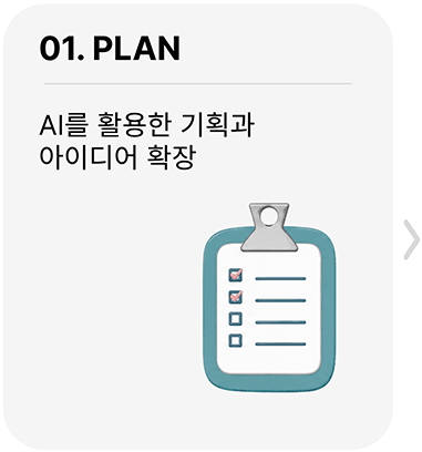 이미지 1