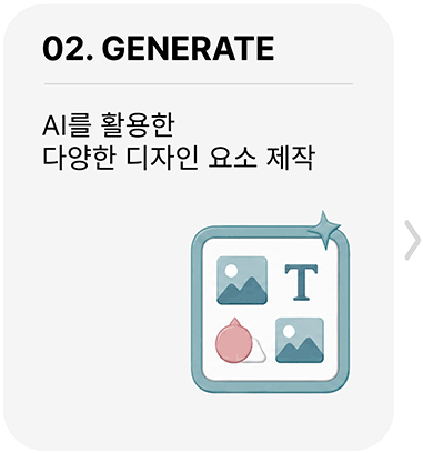 이미지 2