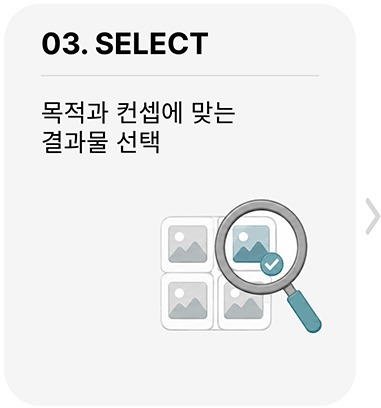 이미지 3