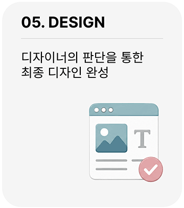 이미지 5